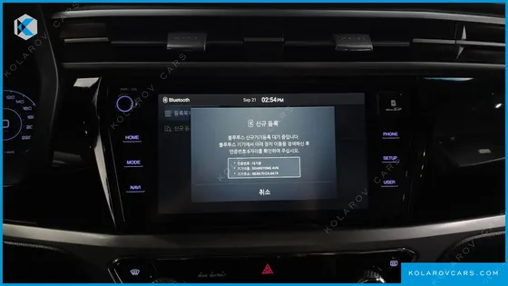 KGM - SSANGYONG KORANDO GASOLINE 1.5 2WD C5