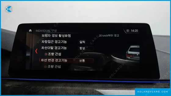 BMW 5 SERIES 540I XDRIVE M SPORT PLUS