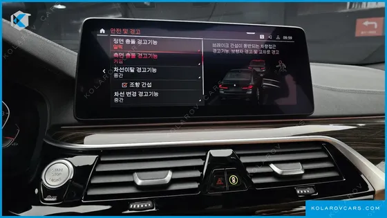 BMW 5 SERIES 520I M SPORT