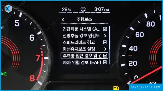 KGM - SSANGYONG KORANDO GASOLINE 1.5 2WD C5