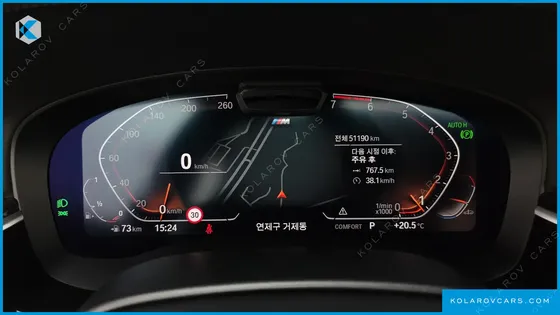 BMW 5 SERIES 520I M SPORT