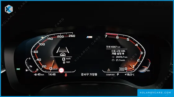 BMW 5 SERIES 530I XDRIVE M SPORT PACKAGE PLUS