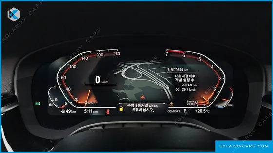 BMW 5 SERIES 520I LUXURY