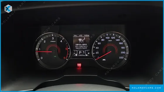 KGM - SSANGYONG KORANDO DIESEL 1.6 2WD C5