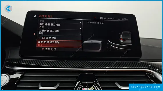BMW 5 SERIES 520I LUXURY