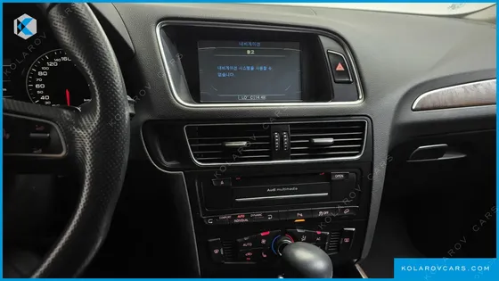 AUDI Q5 2.0 TDI QUATTRO DYNAMIC