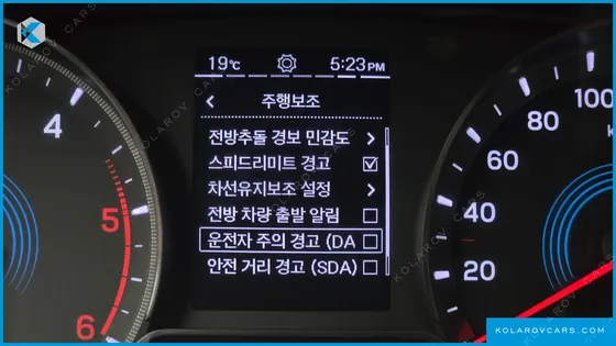 KGM - SSANGYONG KORANDO DIESEL 1.6 2WD C5
