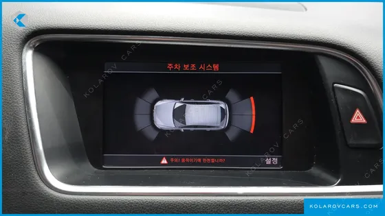 AUDI Q5 2.0 TDI QUATTRO