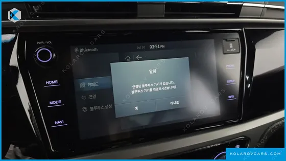 KGM - SSANGYONG KORANDO DIESEL 1.6 4WD C7