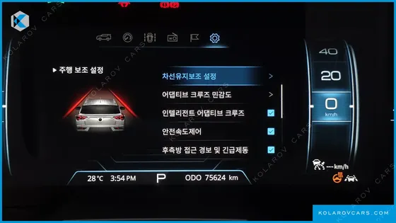 KGM - SSANGYONG KORANDO GASOLINE 1.5 2WD C7