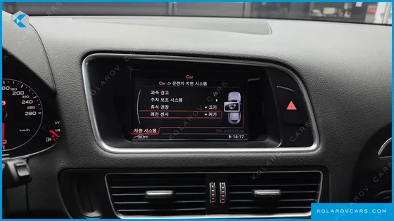 AUDI Q5 35 TDI QUATTRO DYNAMIC
