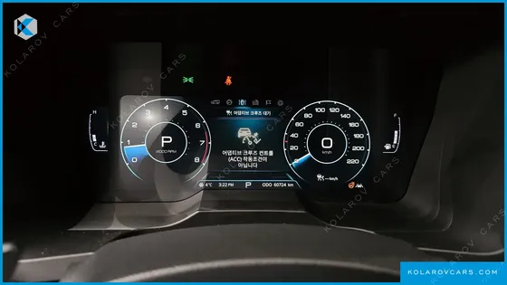 KGM - SSANGYONG KORANDO GASOLINE 1.5 2WD R-PLUS