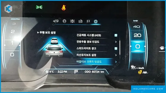 KGM - SSANGYONG KORANDO GASOLINE 1.5 2WD R-PLUS