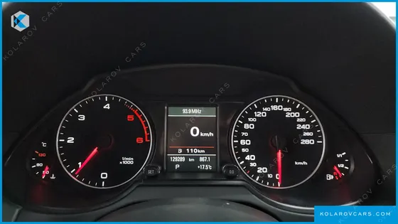 AUDI Q5 2.0 TDI QUATTRO DYNAMIC