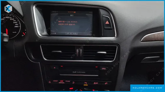 AUDI Q5 2.0 TDI QUATTRO DYNAMIC