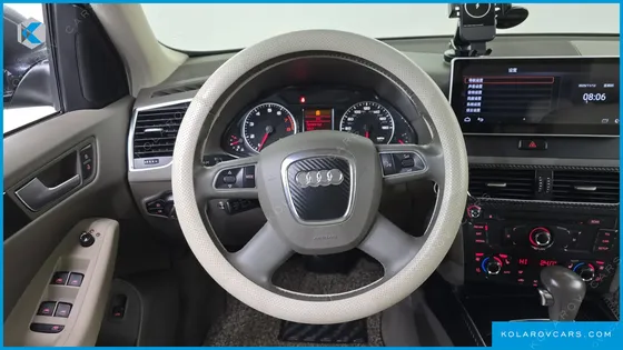 AUDI Q5 2.0 TFSI QUATTRO