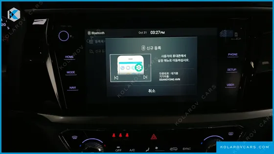 KGM - SSANGYONG KORANDO GASOLINE 1.5 2WD C5