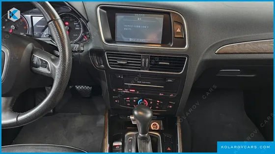 AUDI Q5 2.0 TDI QUATTRO DYNAMIC
