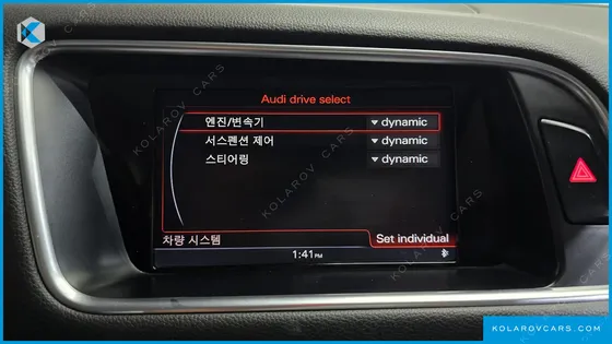 AUDI Q5 45 TDI QUATTRO DYNAMIC