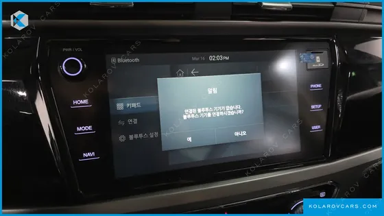 KGM - SSANGYONG KORANDO GASOLINE 1.5 2WD C5