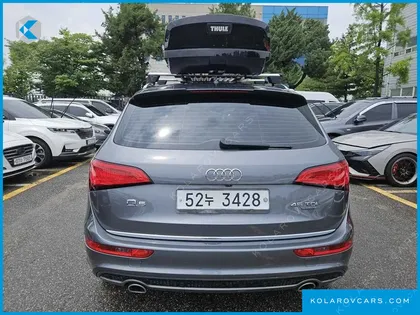 AUDI Q5 45 TDI QUATTRO DYNAMIC