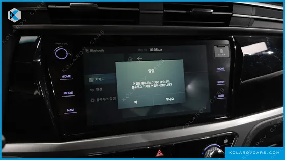 KGM - SSANGYONG KORANDO GASOLINE 1.5 2WD C5