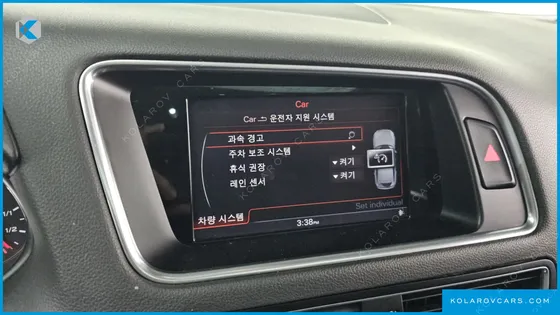 AUDI Q5 45 TDI QUATTRO