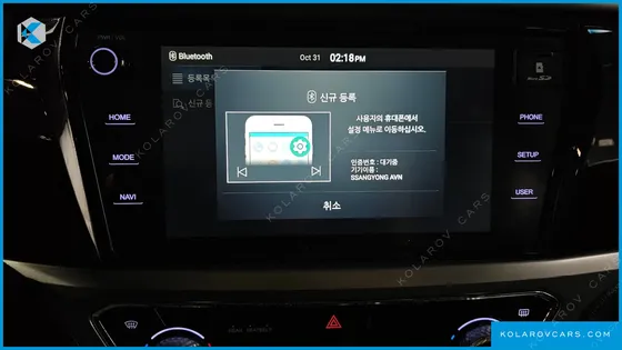 KGM - SSANGYONG KORANDO GASOLINE 1.5 2WD C5