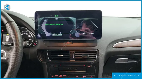 AUDI Q5 2.0 TDI QUATTRO DYNAMIC