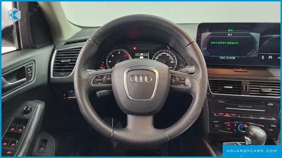 AUDI Q5 2.0 TDI QUATTRO DYNAMIC