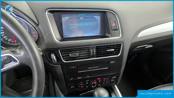 AUDI Q5 2.0 TDI QUATTRO