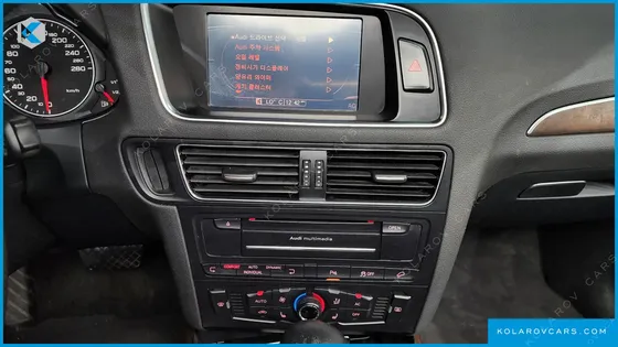 AUDI Q5 2.0 TDI QUATTRO DYNAMIC