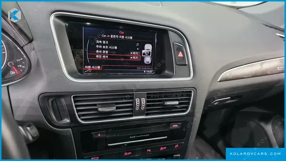 AUDI Q5 35 TDI QUATTRO DYNAMIC