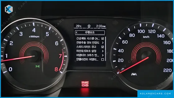 KGM - SSANGYONG KORANDO GASOLINE 1.5 2WD C5