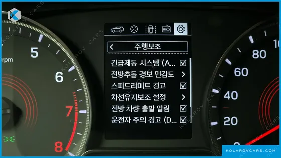 KGM - SSANGYONG KORANDO GASOLINE 1.5 2WD C3 PLUS