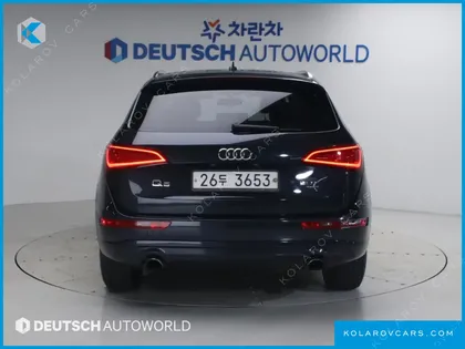 AUDI Q5 2.0 TFSI QUATTRO