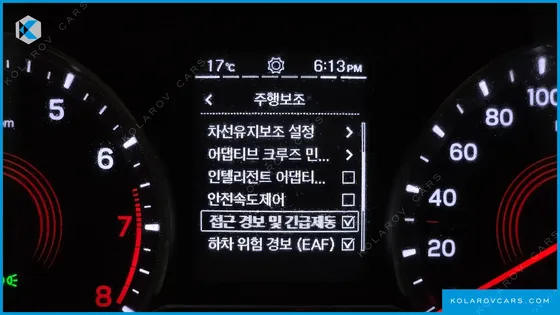 KGM - SSANGYONG KORANDO GASOLINE 1.5 2WD C5