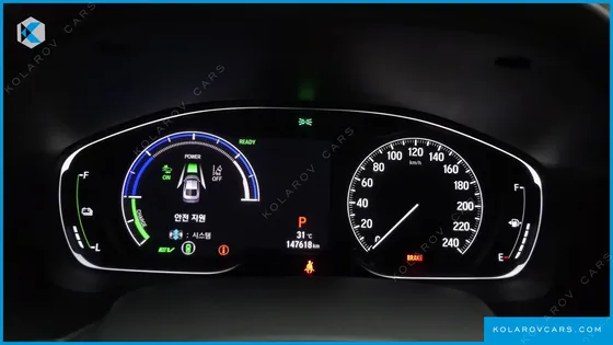 HONDA ACCORD 2.0 HYBRID TOURING