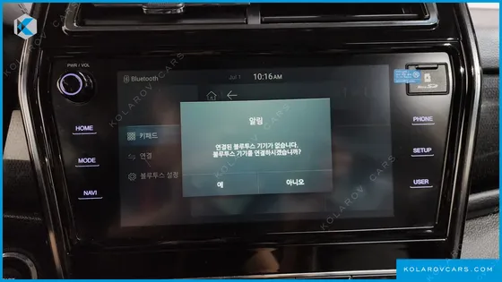 KGM - SSANGYONG TIVOLI GASOLINE 1.5 2WD