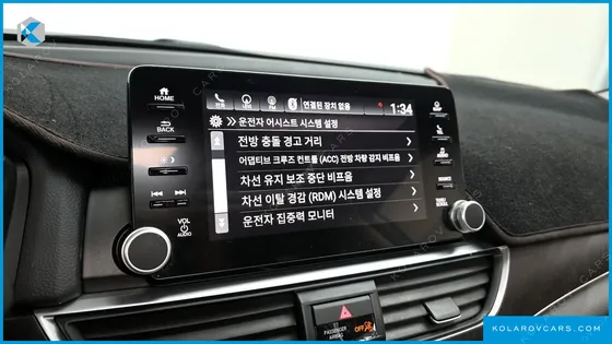 HONDA ACCORD 2.0 HYBRID TOURING