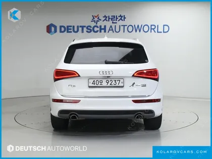 AUDI Q5 45 TDI QUATTRO DYNAMIC