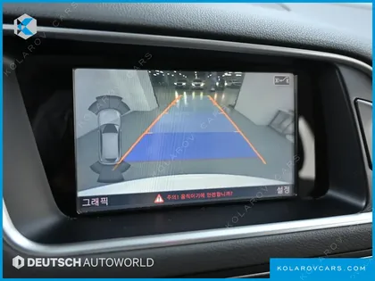 AUDI Q5 45 TDI QUATTRO DYNAMIC