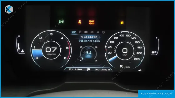 KGM - SSANGYONG KORANDO DIESEL 1.6 2WD C5