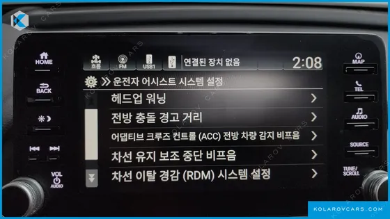 HONDA ACCORD 2.0 HYBRID TOURING