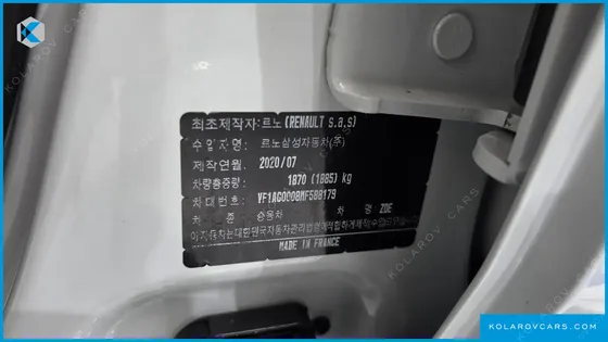 RENAULT KOREA JOE INTENS ECO