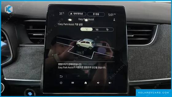 RENAULT KOREA JOE INTENS ECO