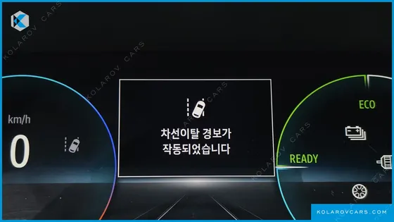 RENAULT KOREA JOE INTENS ECO