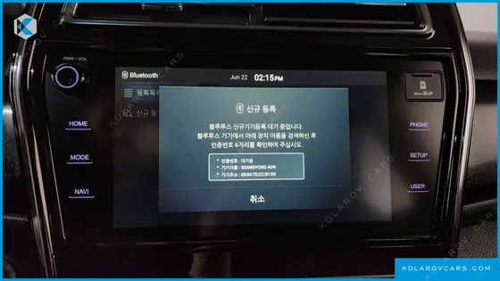 KGM - SSANGYONG TIVOLI GASOLINE 1.5 2WD