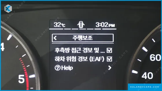 KGM - SSANGYONG TIVOLI DIESEL 1.6 2WD