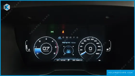 KGM - SSANGYONG KORANDO DIESEL 1.6 2WD C5
